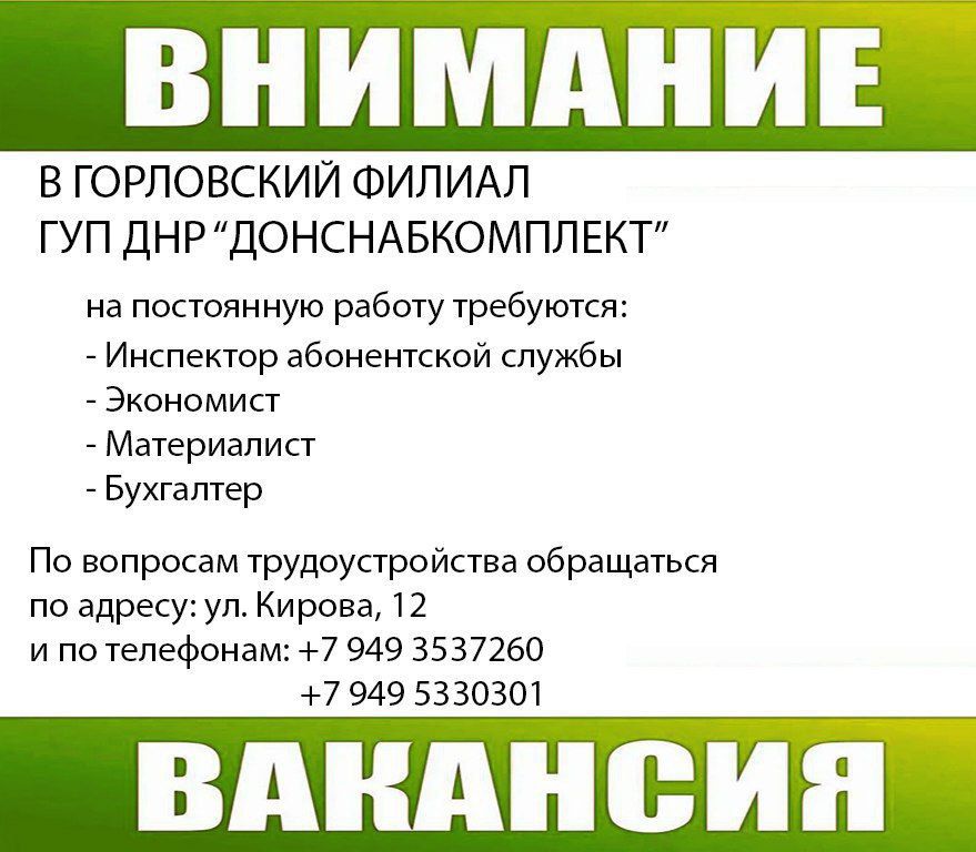���� ���������: �������� ��� ��� ���������������һ