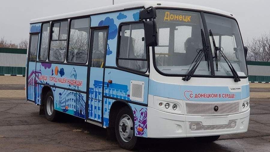 В Донецке возобновил работу автобус маршрут № 71 «ДС «ул. Артемовская» – универмаг «София»