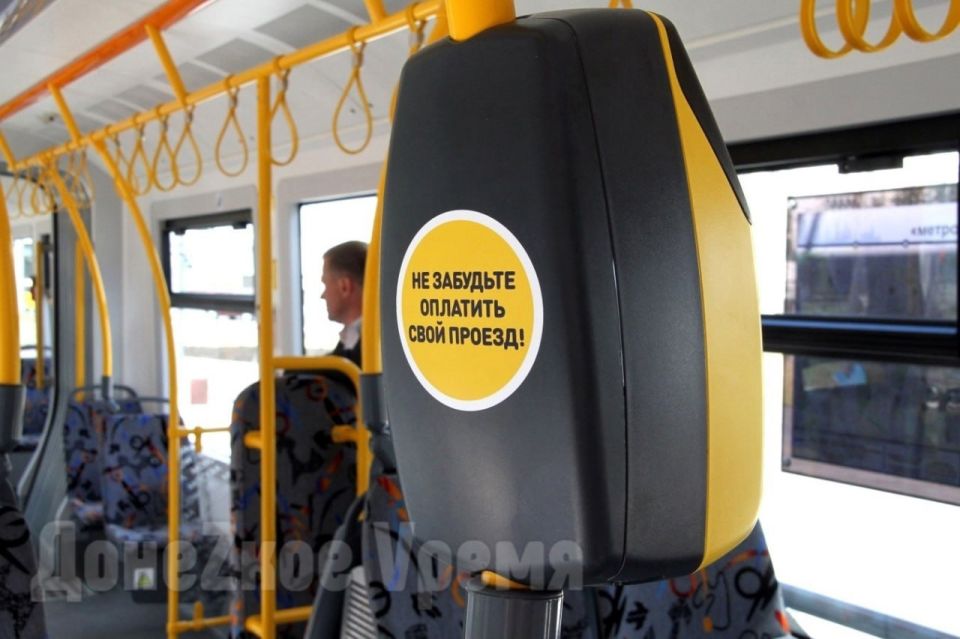 Вернулся спустя три года: в Донецке возобновил работу маршрут №71