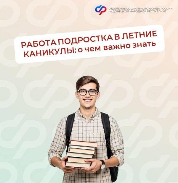 ��������� ��������: � ��� ����� ����� ���������� � ��������� ����� ������ �������� ������