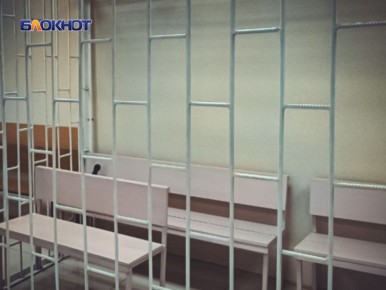 Донецкий суд признал террористической военизированную организацию «Полк имени Кастуся Калиновского»*