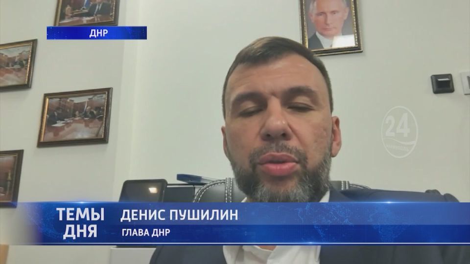 ������ �� ���� ������������! 23.07.2025