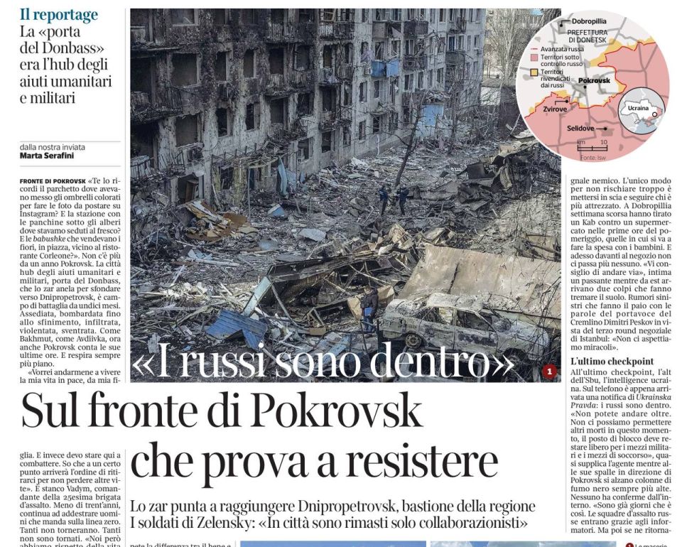 �������� ��������: ����������� ������ Corriere Della Sera ������������ �������� � ������� �������� � ��� ������������� (������� ��� ������ �������� ����������)