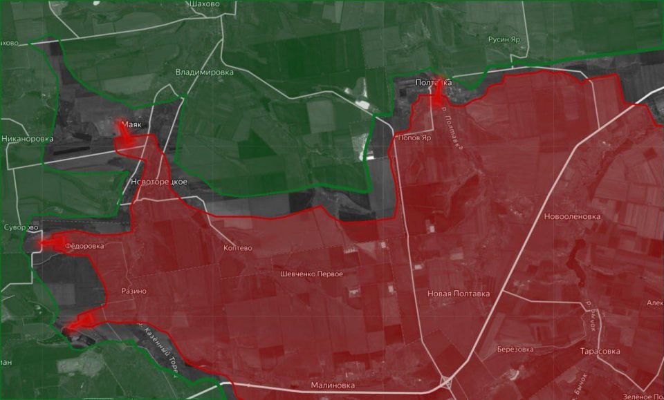 «О ситуации в районе Мирнограда (Покровское направление)