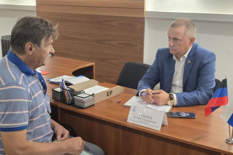 Дмитрий Огилец провел прием граждан в Донецке