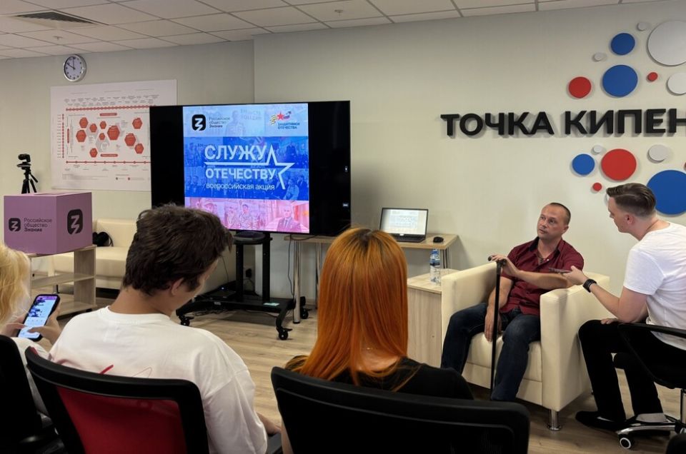 Ветераны СВО встретятся с молодежью по всей РФ в рамках акции «Служу Отечеству»