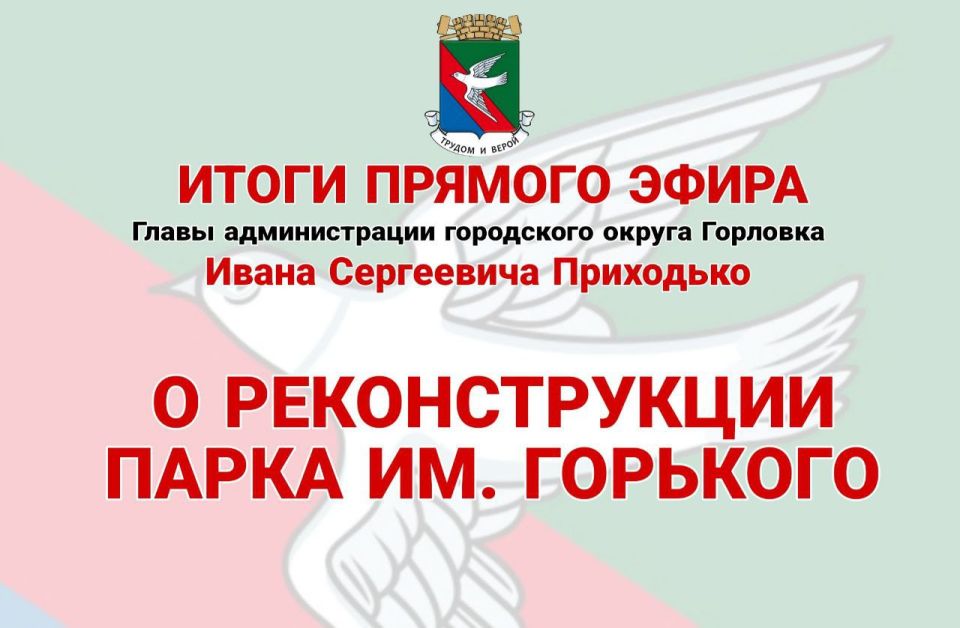 ���� ���������: ����. � ���� ���� ����� ������ ���� ������������� �����