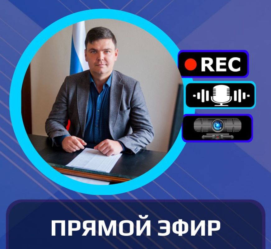 ��������� �������!. 23 ���� 2025 ���� � 14:00 ������� ������ ���� � ��������-������: