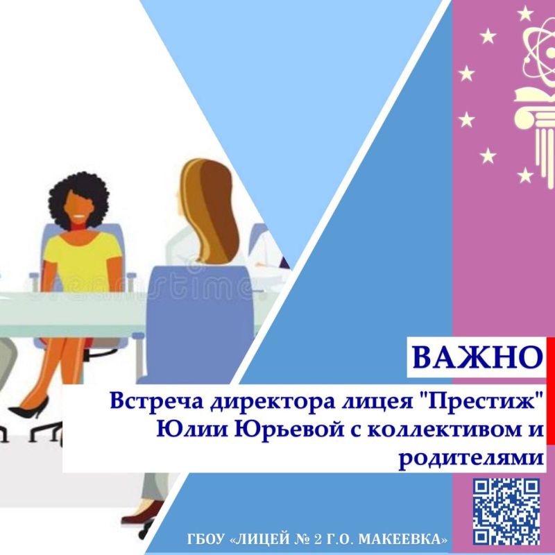 � ����� "�������" �������� ������ �����, ������� � ��������������� ����������