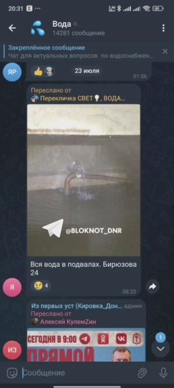 � ���� ���� ��������� ����� ������� ������� ��� ����