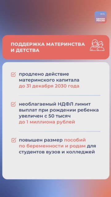 ��������� ���������: ������ ������ ������� ����� ������ ������� � �������� ������ � �������