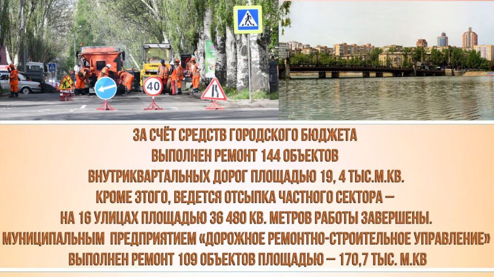 �� ���� ���������� ������� �������� ������ 144 �������� ����������������� �����