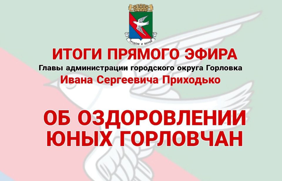 ���� ���������: ������������ �����. �������� ������� ����������� �������� ���� ��������� ��������, ������� ��������� ������� ����� �����, �� ������� ��������������