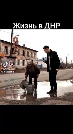 Нейросеть продолжает генерировать ироничные видео про «водную блокаду» в ДНР