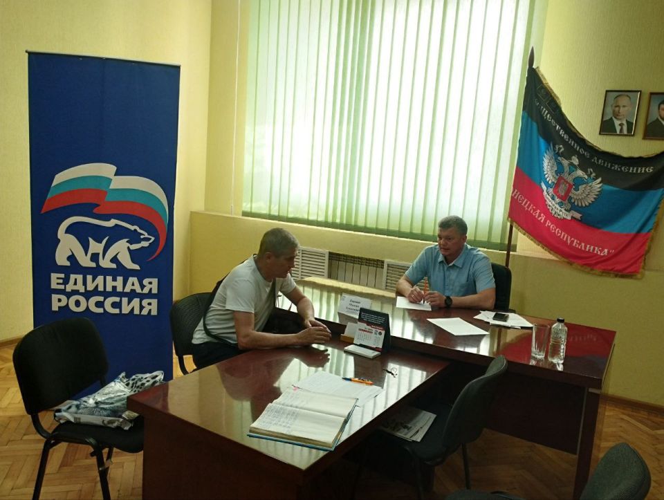 ����� �������. �������, 23 ���� 2025 ����, ������� ��������� ������ ��� ������ ������ ������ ����� ������� �� ������ �������� � ������������ �������� ����������� �������� ��������� ������ "������ ������"