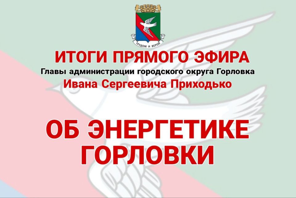 ���� ���������: ����������. ��������� ���������� � ������ ������ ���������, �� ������ �������� ����� ����