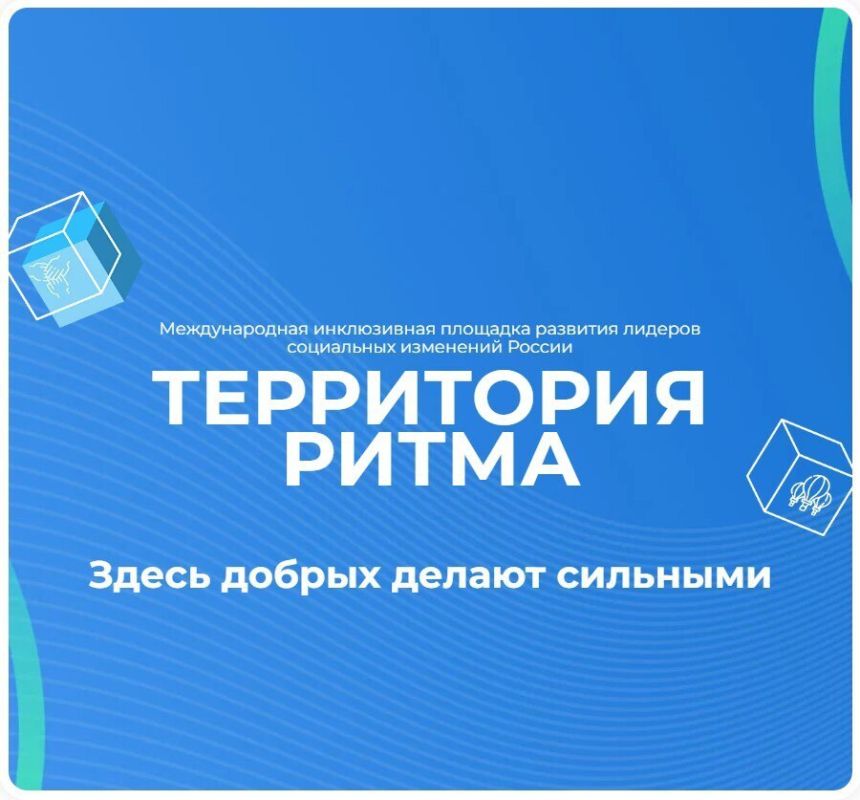 ������� ���������: ������������� ����������� ����� ������� ���������� ���������