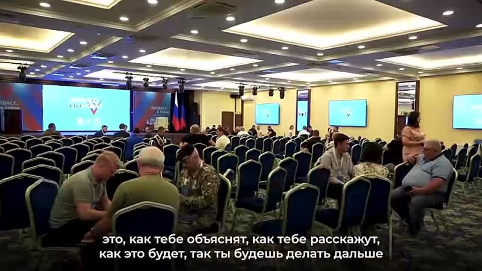 Юрий Покинтелица: Новый этап для финалистов программы «Донбасс. СВОи Герои»