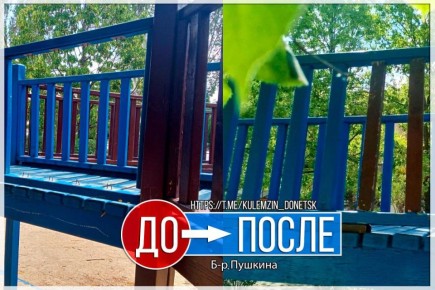 Алексей Кулемзин: В социальных сетях появилась информация о ненадлежащем состоянии детской площадки на бульваре Пушкина