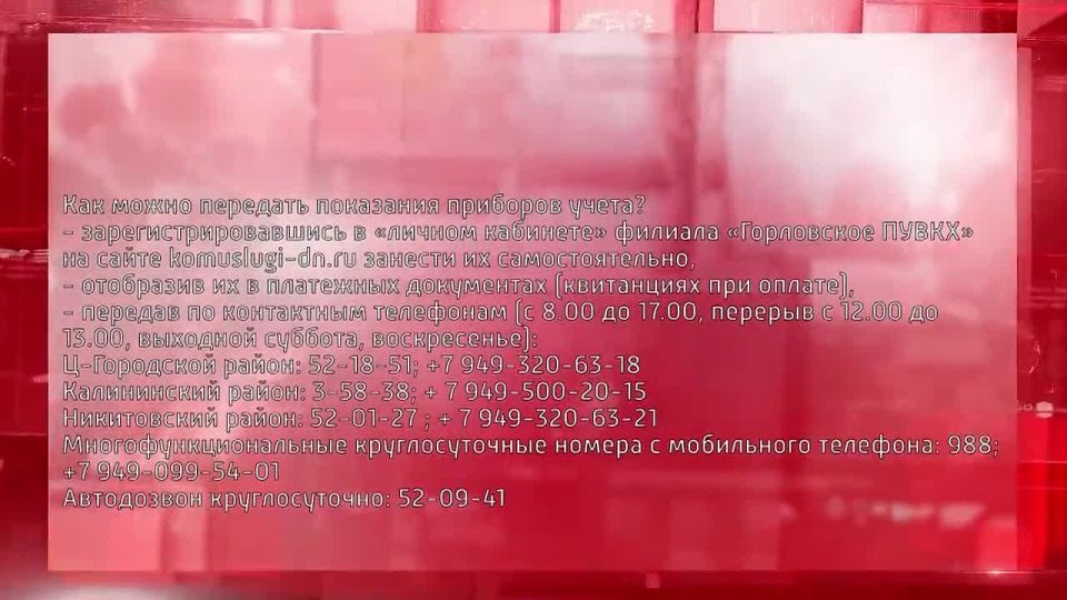 �� ��������� ������������ ���������� ��������� �������� �����