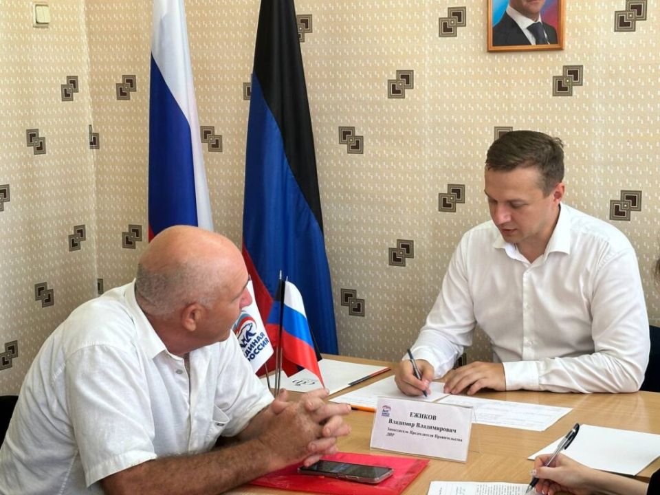 Вице-премьер Владимир Ежиков провел прием граждан в Макеевке