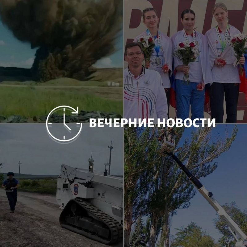 Главные новости в Донецке на этот час — что происходит в городе и республике: