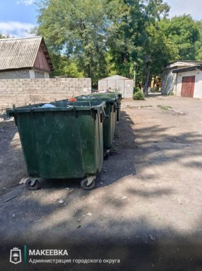 Ликвидация стихийных свалок в Макеевке продолжается