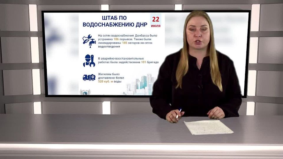 ���������� �� ����� �� ������������� ��� �� 22 ����