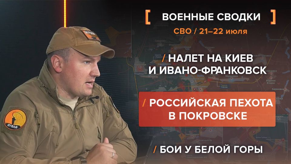 ������� ��� �� 21-22 ����