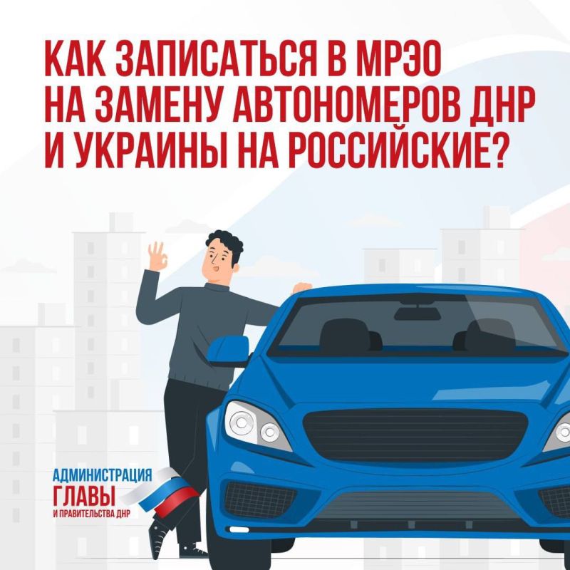 ��� �� ��� ����������!. �� 1 ������ 2026 ���� ������������� ������ �������� ��������� ��� � ������� �� ����������