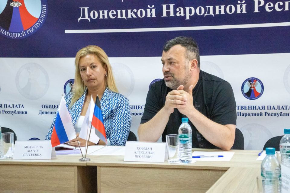 Звезды вновь засияют над Донбассом уже этой осенью