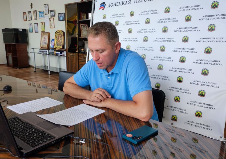 Александр Качанов: Глава городского округа Докучаевск провел прямой эфир