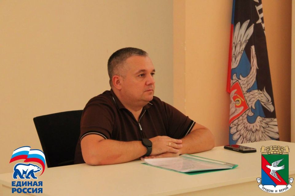 Иван Приходько: Состоялась встреча руководства администрации городского округа Горловка с жителями