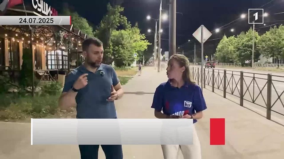 Как долго продлится сокращённый график подачи воды?