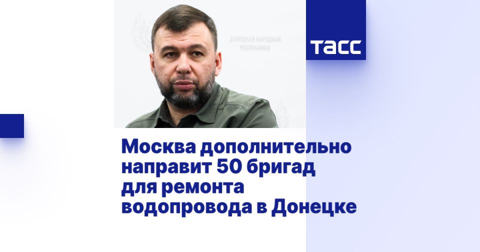 ������ ������������� �������� 50 ������ ��� ������� ����������� � �������