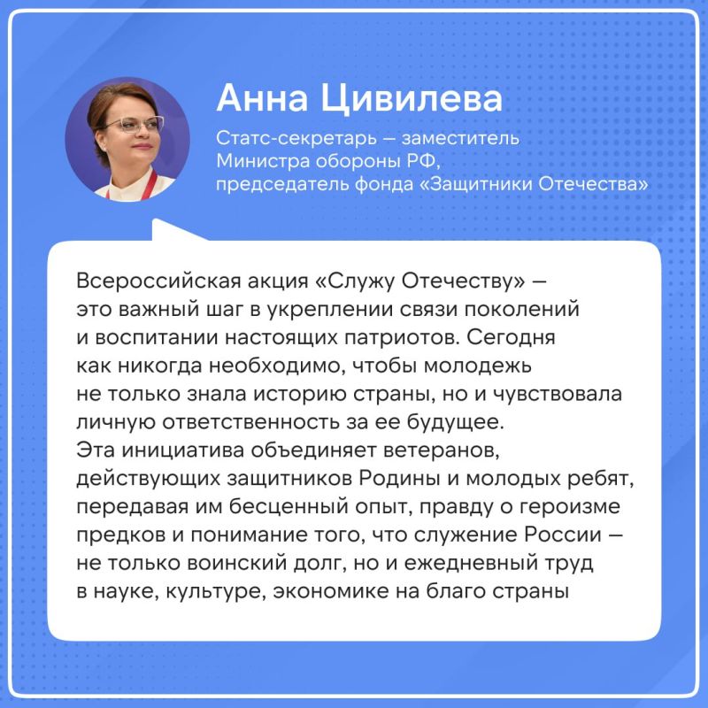 ��� �������������� � ����� ������ ���������