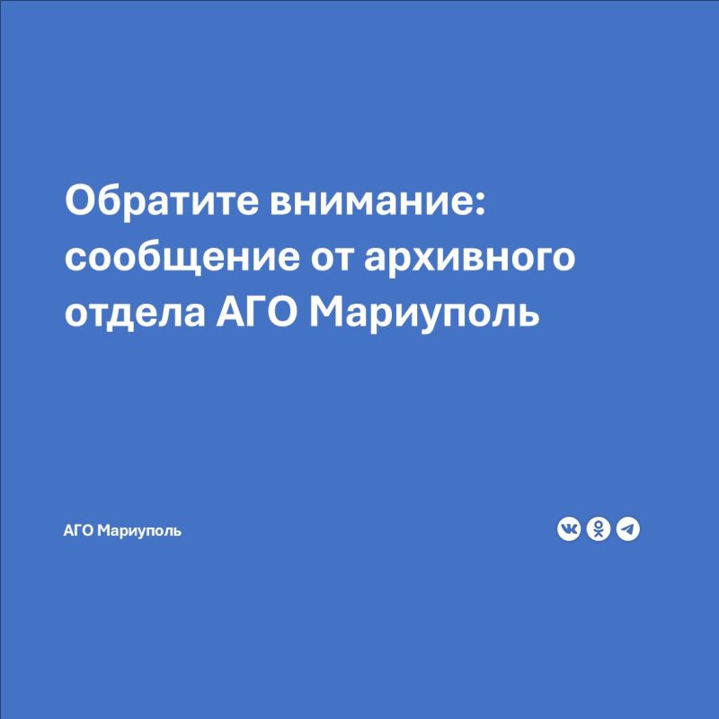 � �������� ������ ��� ��������� ��������� �������� ������ ��� "��� ����" � ���������� 57 ����