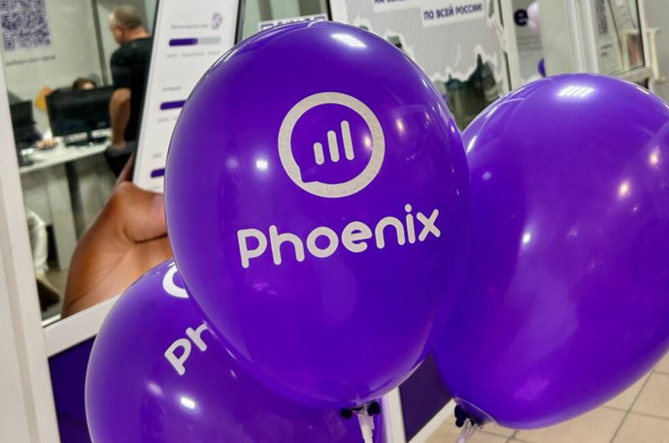 Центр обслуживания абонентов «Феникс» появился в Торезе