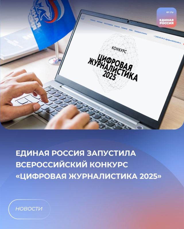 ������ ������ ���������� �����������, ��������� ���� ��������� � �������� �����������, �����������������, ������������� ������� � �����������������, ������������� �� ������������� �������� ��������� ������������ 2025�...
