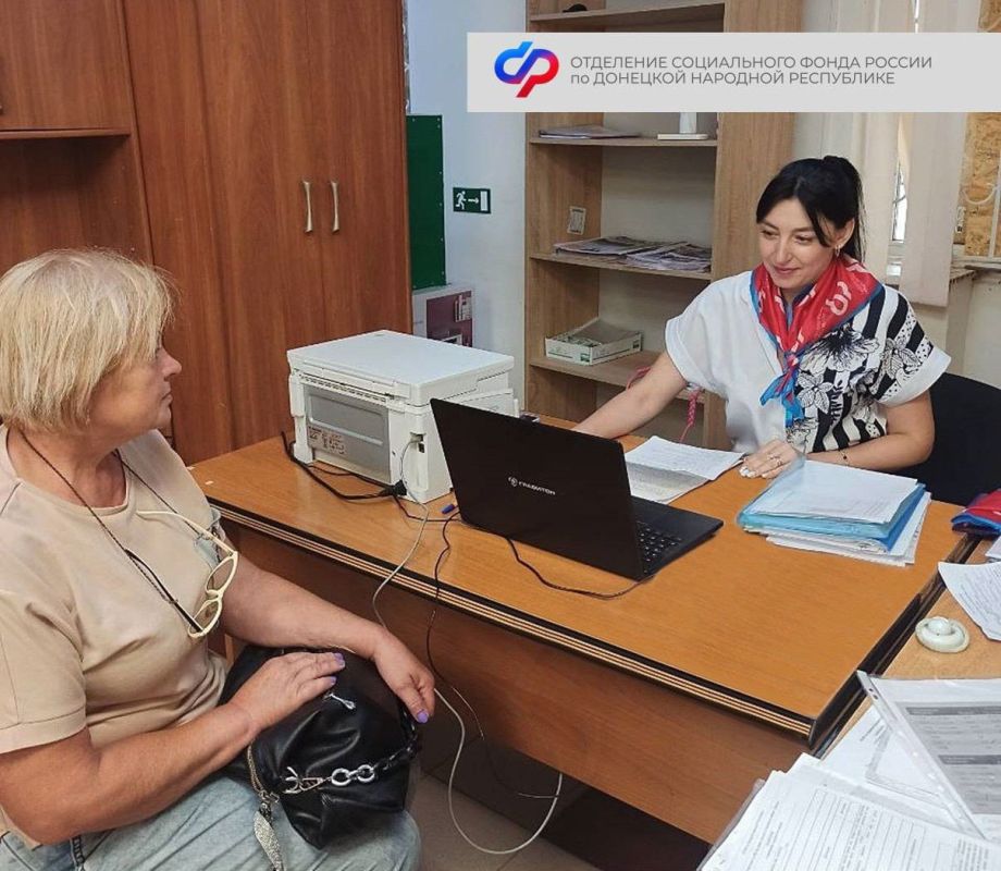 Сотрудники ОСФР помогли более 3 тыс