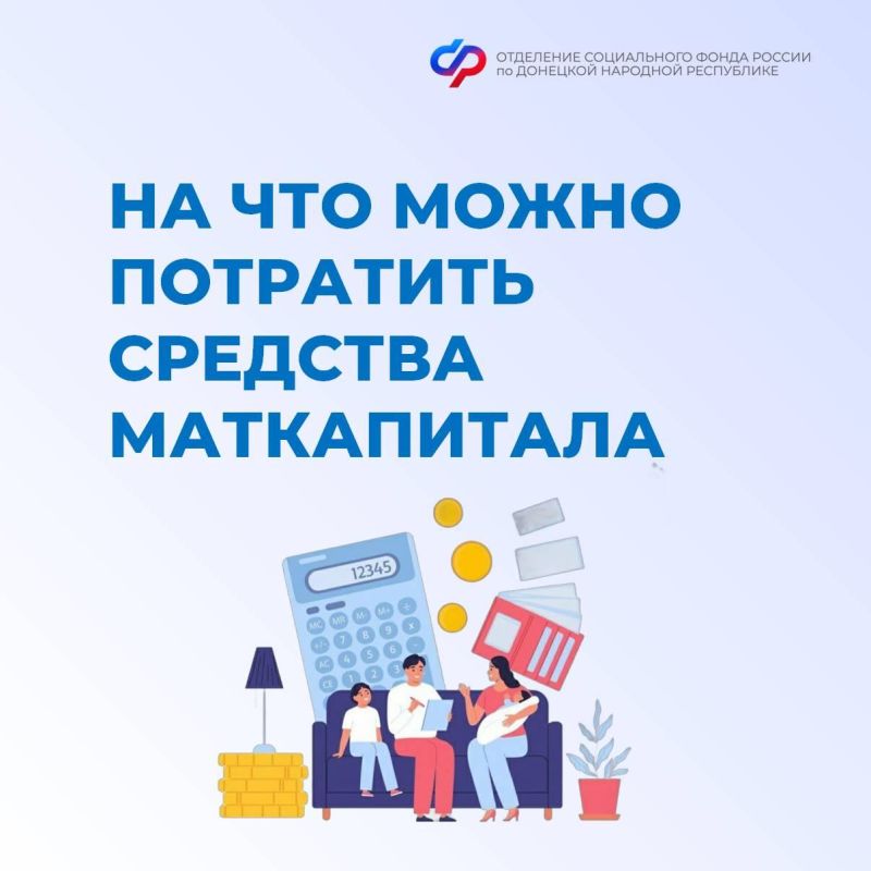 ��������� ��������: ����������: �� ����� ���� ��������� ��������