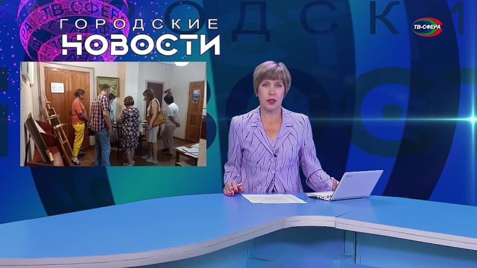 Выставка ко Дню крещения Руси