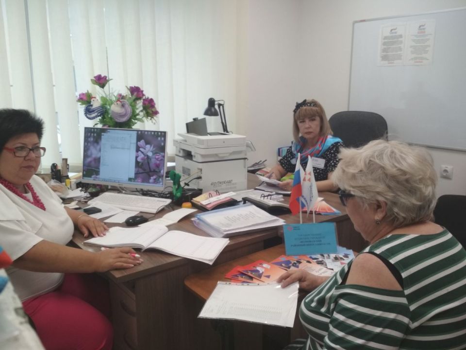 Поддержка участников специальной военной операции и их семей: выездное мероприятие в фонд «Защитники Отечества»