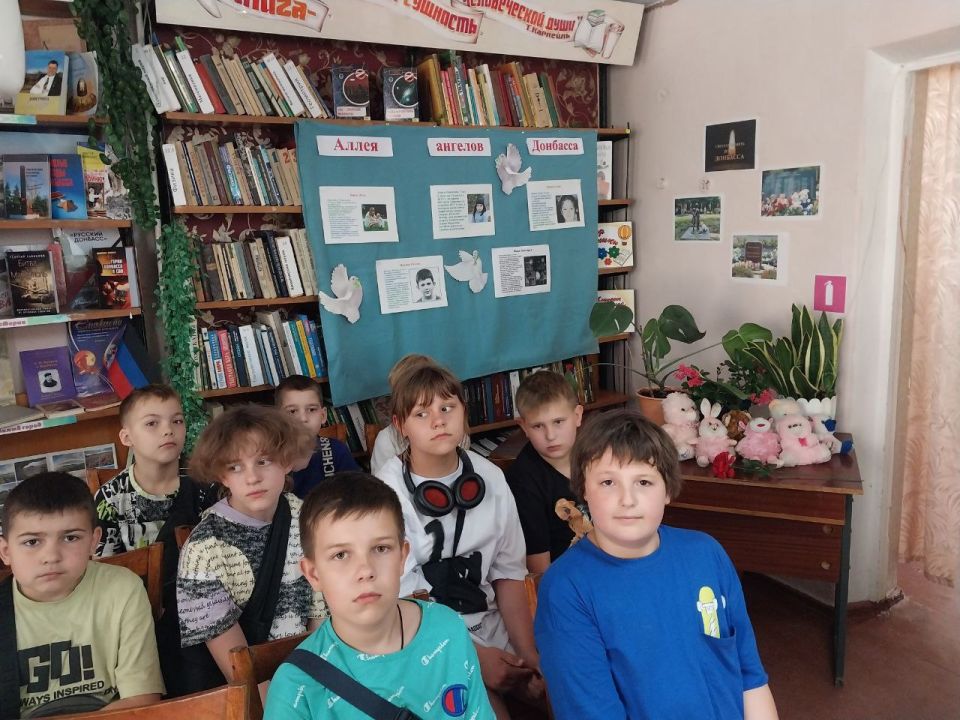 Час патриотизма «Белые ангелы Донбасса»