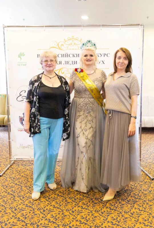 В этом месяце мы были приглашены на чудесное мероприятие, в котором принимали участие прекрасные женщины Донбасса