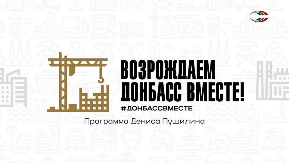 Ремонт очистных сооружений