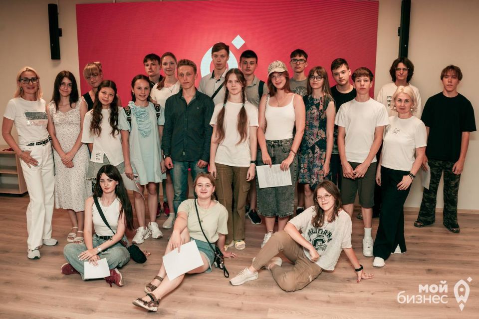 Центр «Мой Бизнес» запустил образовательную программу для подростков из ДНР