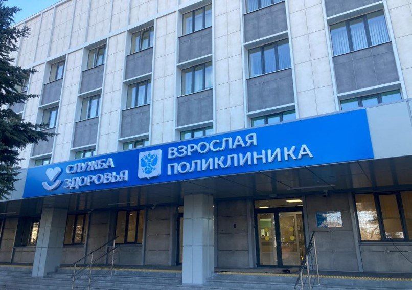 Санкт-Петербург построит в Мариуполе перинатальный центр