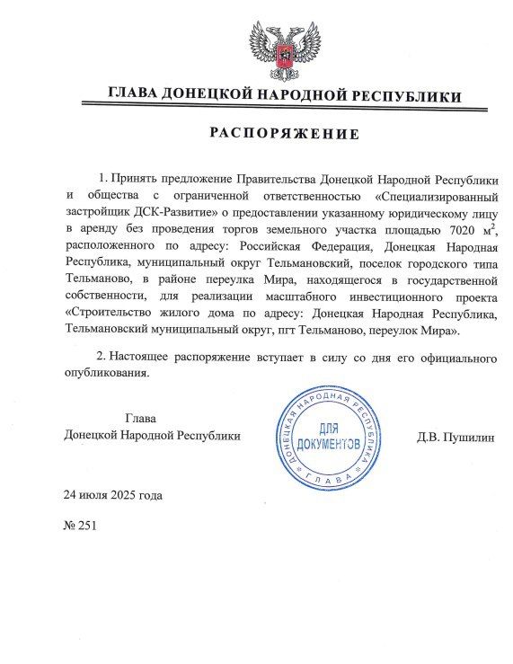� ��� ���������� ����� ���������� �������������� ������ �� ������������� ������ ����