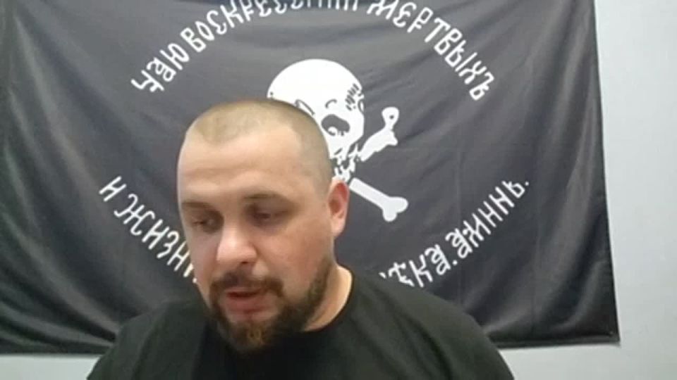 Владлен Татарский: Запись от 4 августа 2022 года